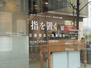 P1030617_50%